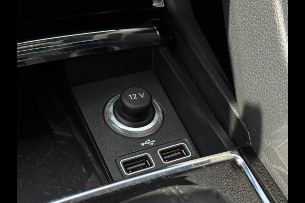 Škoda Karoq 1.5 TSI ACT Style Business TREKHAAK / CAMERA / PDC V+A / NAVI / ACC / CARPLAY / NAVI / 150PK / DSG