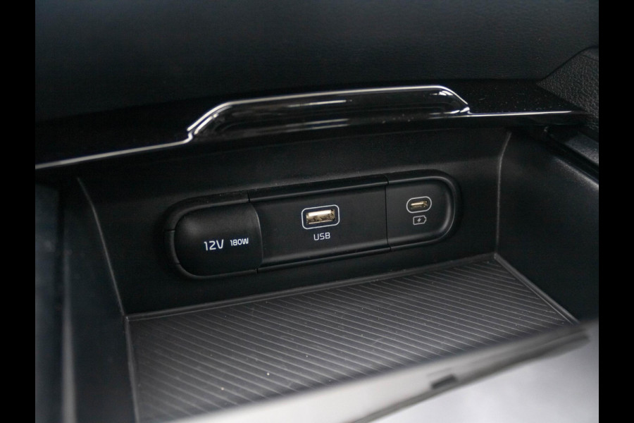 Kia Sportage 1.6 T-GDi Plug-in Hybrid AWD DynamicLine | 19''LM | Carplay | Navi | PHEV  |