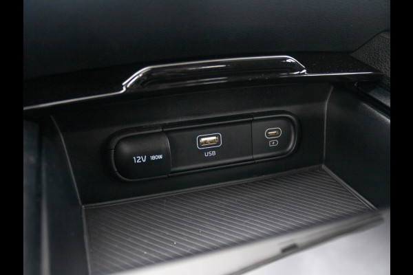 Kia Sportage 1.6 T-GDi Plug-in Hybrid AWD DynamicLine | 19''LM | Carplay | Navi | PHEV  |