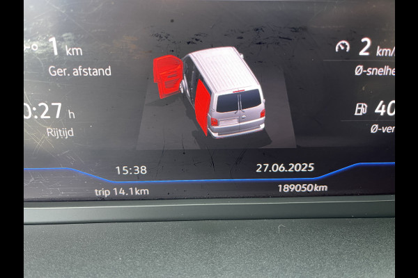 Volkswagen Transporter 2.0 TDI 150pk DSG automaat L2H1 30 DC 5 persoons Bulli / nieuwe koppeling vliegwiel / vaste prijs rijklaar € 32.950 ex btw / lease vanaf € 538 / leer / 19 inch wielen / dubbele schuifdeur