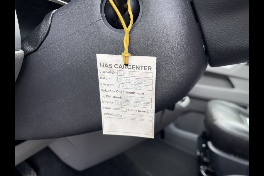 Volkswagen Transporter 2.0 TDI 150pk DSG automaat L2H1 30 DC 5 persoons Bulli / nieuwe koppeling vliegwiel / vaste prijs rijklaar € 32.950 ex btw / lease vanaf € 538 / leer / 19 inch wielen / dubbele schuifdeur
