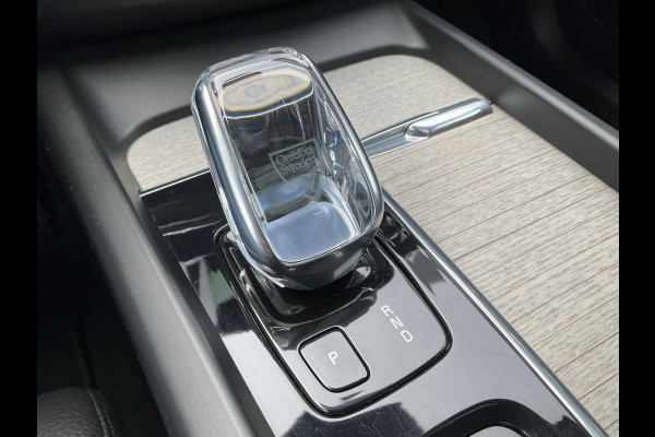 Volvo XC60 2.0 T6 PHEV AWD Inscription Pano Harman/Kardon Elek.Trekhaak Leder VOL!