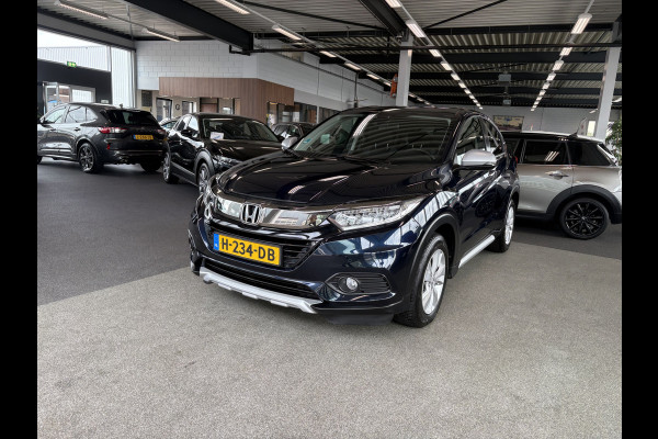 Honda HR-V 1.5 i-VTEC Automaat Elegance CAMERA/NAVI/CRUISE/PDC/STOELVERWARMING