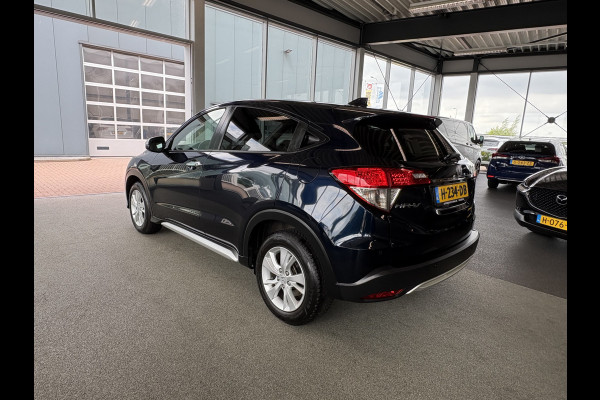 Honda HR-V 1.5 i-VTEC Automaat Elegance CAMERA/NAVI/CRUISE/PDC/STOELVERWARMING