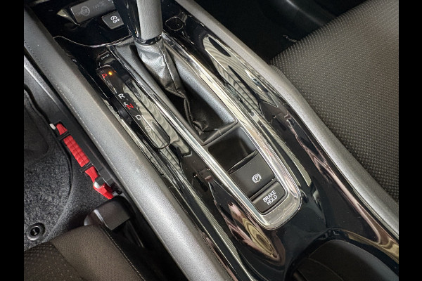 Honda HR-V 1.5 i-VTEC Automaat Elegance CAMERA/NAVI/CRUISE/PDC/STOELVERWARMING