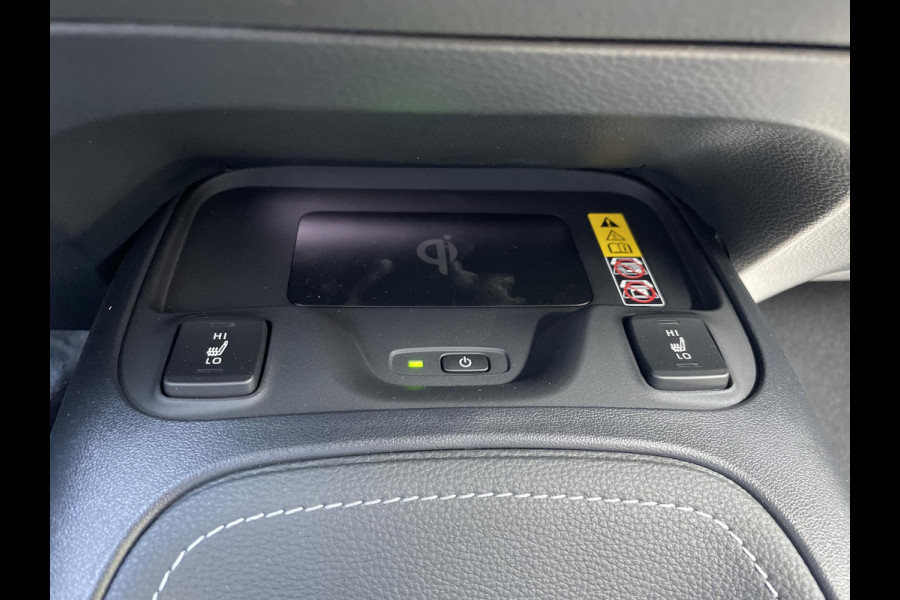 Toyota Corolla Hybrid 140 Dynamic | Dodehoek Detectie | Navigatie | Stuur- & Stoelverwarming | Parkeersensoren