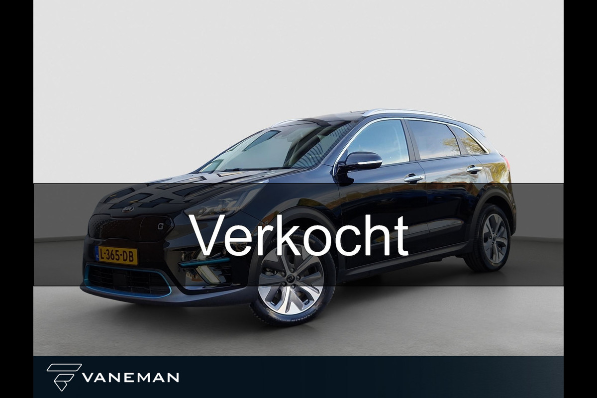 Kia e-Niro ExecutiveLine 64 kWh | Open Dak | Stoelventilatie | JBL | Leder | Adaptive Cruise | BSD | Kia e-Niro ExecutiveLine 64 kWh | Open Dak | Stoelventilatie | JBL | Leder | Adaptive Cruise | BSD |