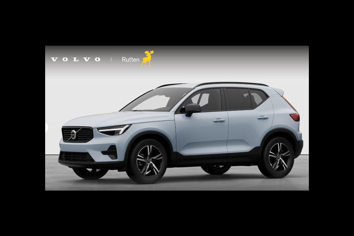 Volvo XC40 B4 211PK Automaat Plus Dark / Extra getint glas achter / Climate pack / Connect Nubuck bekleding Volvo XC40 B4 211PK Automaat Plus Dark / Extra getint glas achter / Climate pack / Connect Nubuck bekleding
