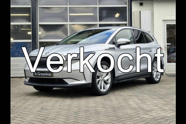 Škoda ENYAQ iV 60 First Edition