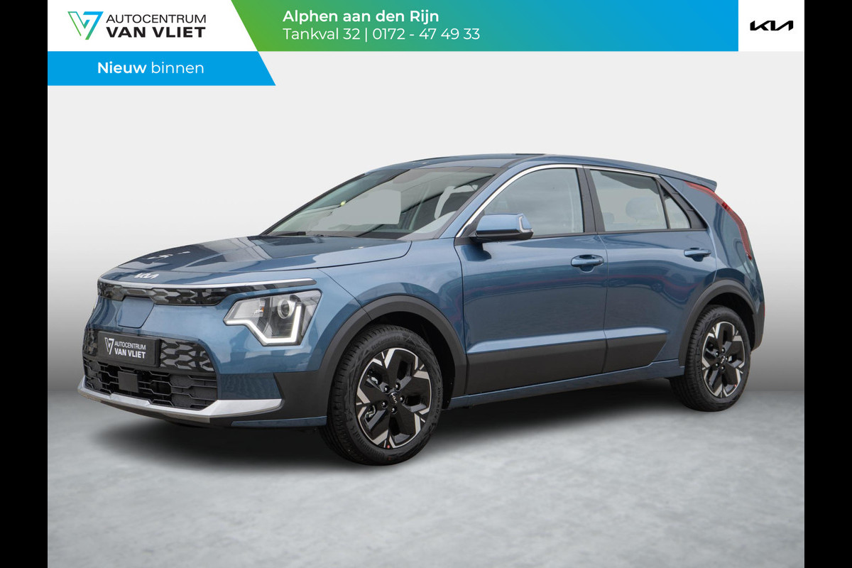 Kia Niro EV Air 64.8 kWh | Op voorraad | Direct rijden | Clima | Camera | Apple Carplay | Stoel&Stuur Verwarming Kia Niro EV Air 64.8 kWh | Op voorraad | Direct rijden | Clima | Camera | Apple Carplay | Stoel&Stuur Verwarming