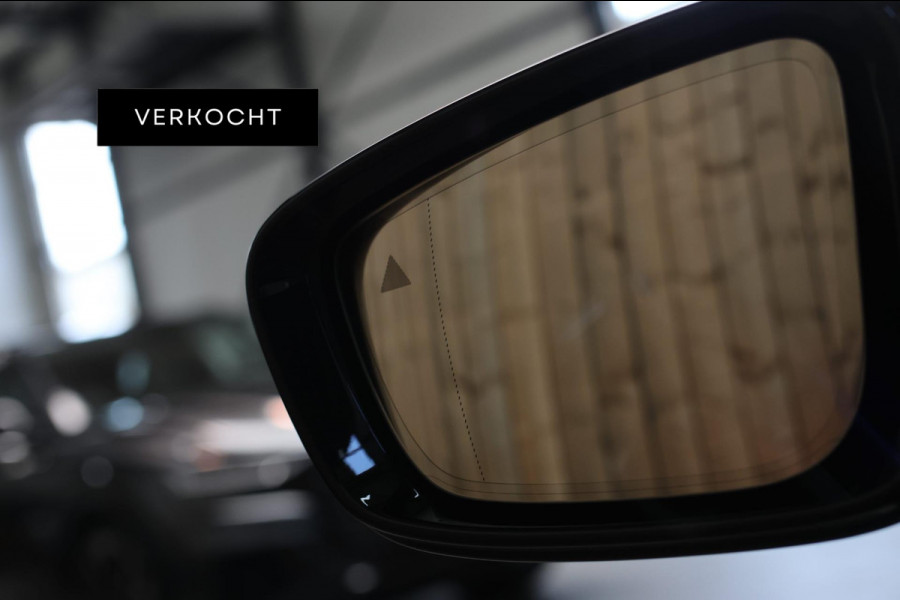 BMW 5 Serie Touring 530e M-Sport *Pano*Stoelventilatie*Individual Leder*