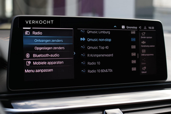 BMW 5 Serie Touring 530e M-Sport *Pano*Stoelventilatie*Individual Leder*