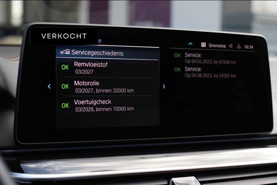 BMW 5 Serie Touring 530e M-Sport *Pano*Stoelventilatie*Individual Leder*