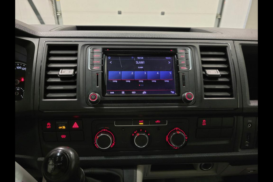 Volkswagen Transporter 2.0TDI Euro 6!