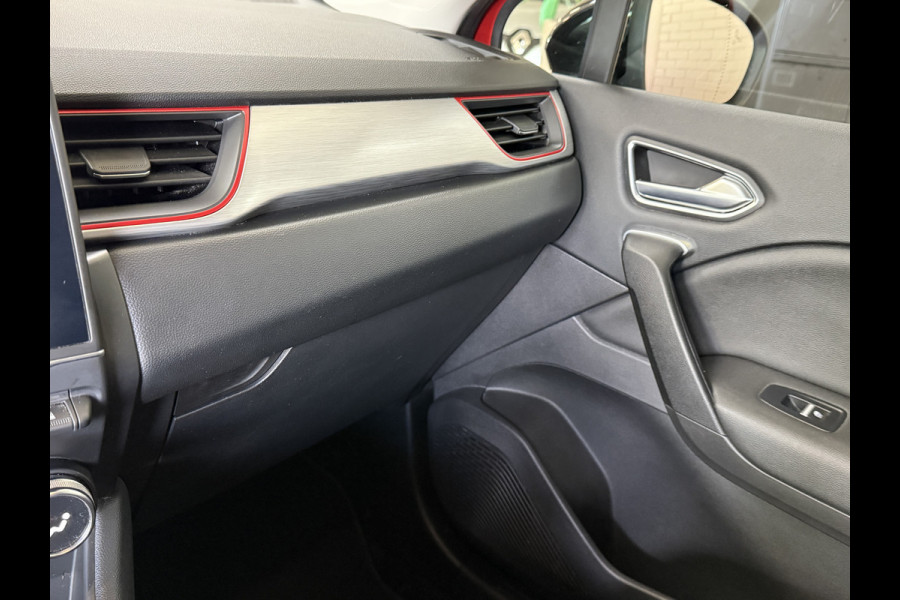 Renault Captur 1.3 TCe 130 Intens | Navi | ACC | Blindspot | Clima | Stoelverwarming | 100% Onderhouden! TOPSTAAT.