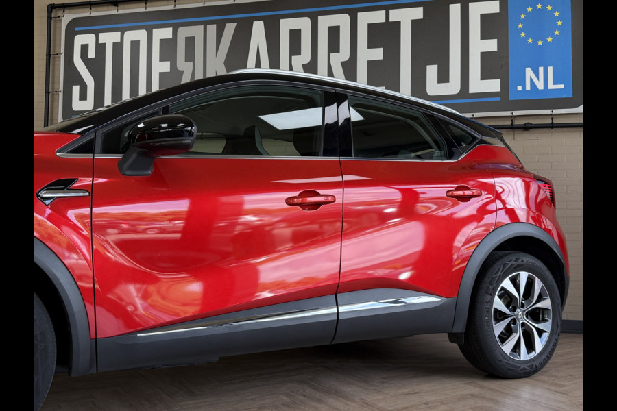 Renault Captur 1.3 TCe 130 Intens | Navi | ACC | Blindspot | Clima | Stoelverwarming | 100% Onderhouden! TOPSTAAT.
