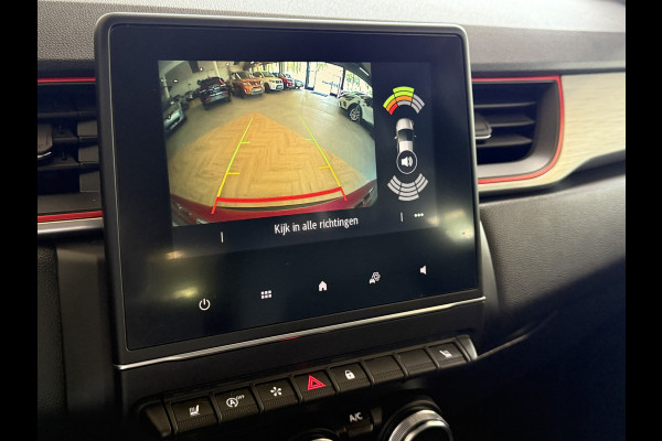 Renault Captur 1.3 TCe 130 Intens | Navi | ACC | Blindspot | Clima | Stoelverwarming | 100% Onderhouden! TOPSTAAT.