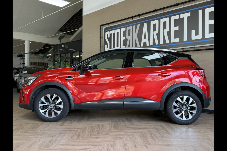 Renault Captur 1.3 TCe 130 Intens | Navi | ACC | Blindspot | Clima | Stoelverwarming | 100% Onderhouden! TOPSTAAT.