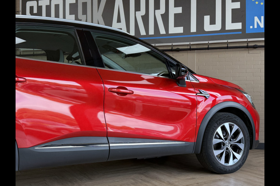 Renault Captur 1.3 TCe 130 Intens | Navi | ACC | Blindspot | Clima | Stoelverwarming | 100% Onderhouden! TOPSTAAT.