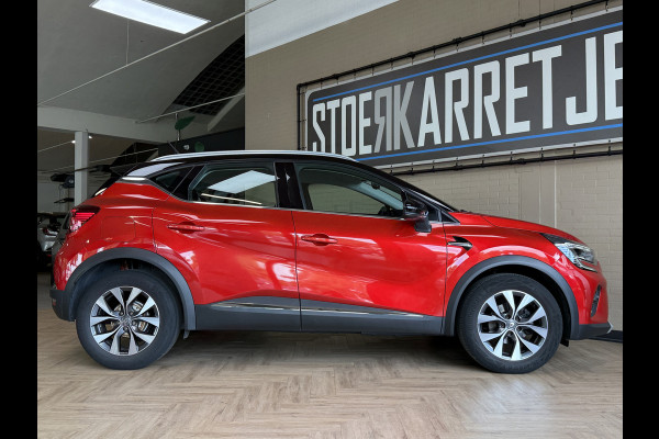 Renault Captur 1.3 TCe 130 Intens | Navi | ACC | Blindspot | Clima | Stoelverwarming | 100% Onderhouden! TOPSTAAT.