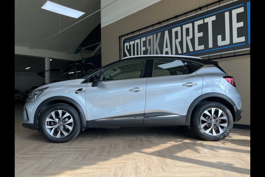 Renault Captur 1.3 TCe 155Pk Intens | Groot Navi | ACC | Blindspot | Camera | 17" | PDC V+A 100% Dealer onderhouden!