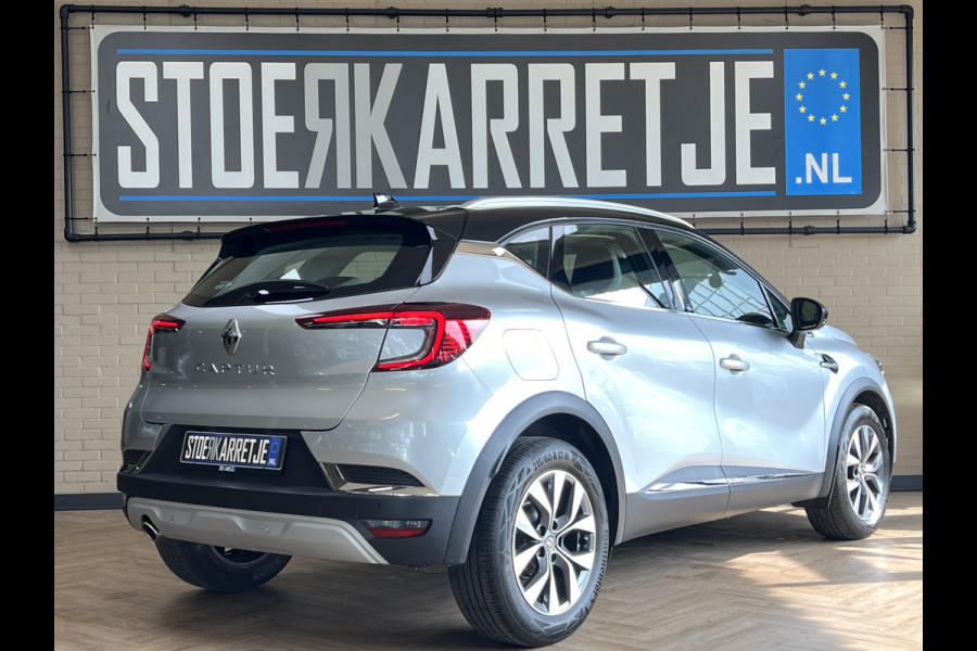 Renault Captur 1.3 TCe 155Pk Intens | Groot Navi | ACC | Blindspot | Camera | 17" | PDC V+A 100% Dealer onderhouden!