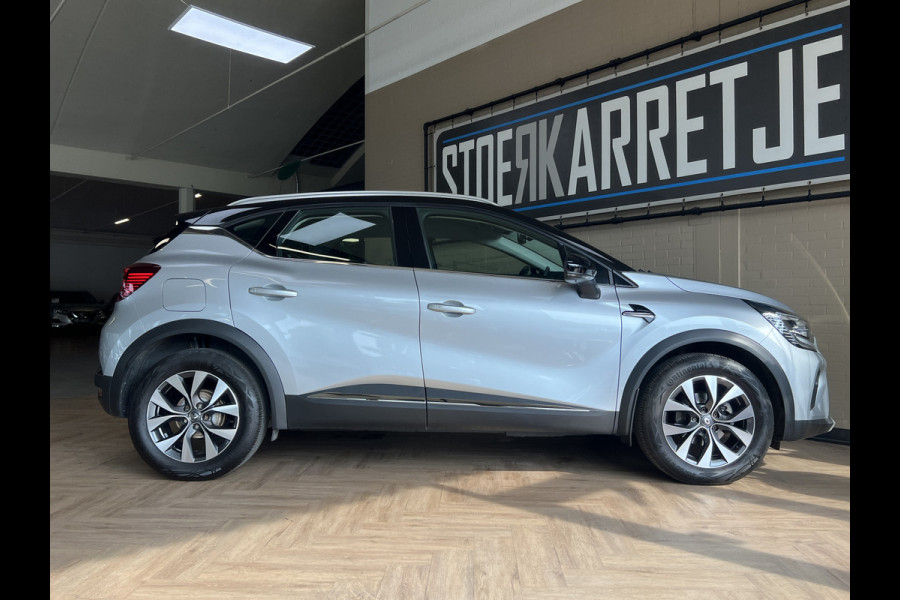 Renault Captur 1.3 TCe 155Pk Intens | Groot Navi | ACC | Blindspot | Camera | 17" | PDC V+A 100% Dealer onderhouden!