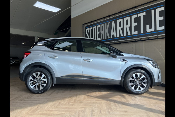 Renault Captur 1.3 TCe 155Pk Intens | Groot Navi | ACC | Blindspot | Camera | 17" | PDC V+A 100% Dealer onderhouden!