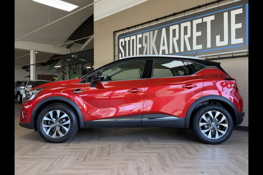 Renault Captur 1.3 TCe 130 AUT Intens | Navi | ACC | Blindspot | Camera | 17 inch | PDC V+A | 100% Renault dealer onderhouden!