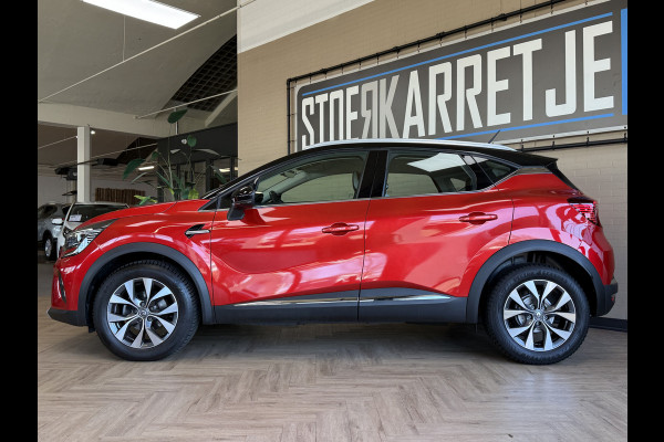 Renault Captur 1.3 TCe 130 AUT Intens | Navi | ACC | Blindspot | Camera | 17 inch | PDC V+A | 100% Renault dealer onderhouden!