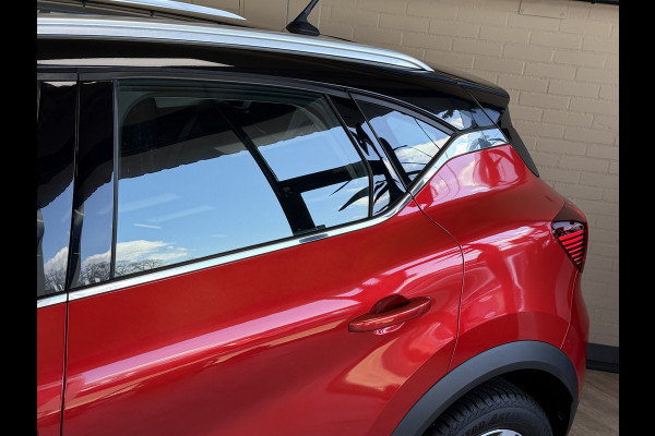 Renault Captur 1.3 TCe 130 AUT Intens | Navi | ACC | Blindspot | Camera | 17 inch | PDC V+A | 100% Renault dealer onderhouden!