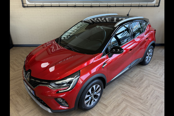 Renault Captur 1.3 TCe 130 AUT Intens | Navi | ACC | Blindspot | Camera | 17 inch | PDC V+A | 100% Renault dealer onderhouden!