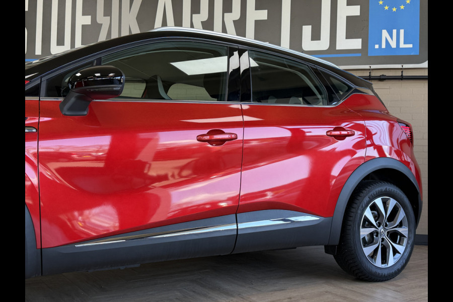 Renault Captur 1.3 TCe 130 AUT Intens | Navi | ACC | Blindspot | Camera | 17 inch | PDC V+A | 100% Renault dealer onderhouden!
