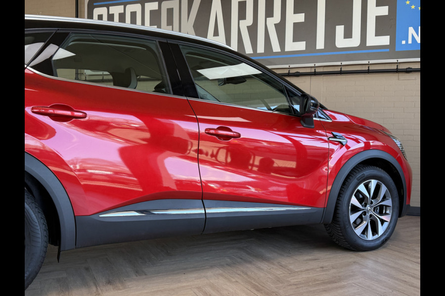 Renault Captur 1.3 TCe 130 AUT Intens | Navi | ACC | Blindspot | Camera | 17 inch | PDC V+A | 100% Renault dealer onderhouden!