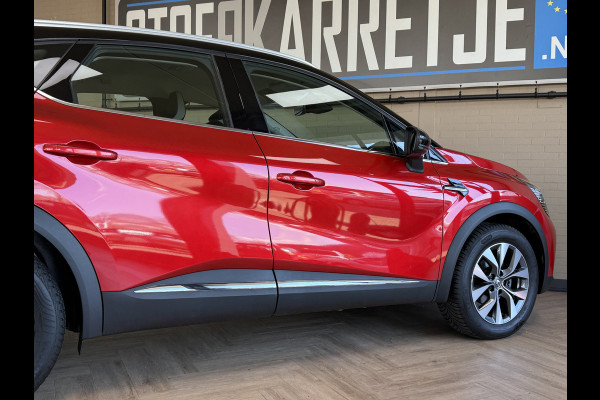 Renault Captur 1.3 TCe 130 AUT Intens | Navi | ACC | Blindspot | Camera | 17 inch | PDC V+A | 100% Renault dealer onderhouden!