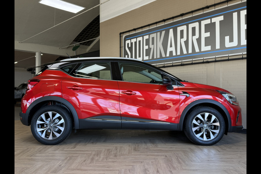 Renault Captur 1.3 TCe 130 AUT Intens | Navi | ACC | Blindspot | Camera | 17 inch | PDC V+A | 100% Renault dealer onderhouden!