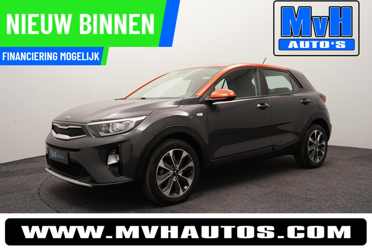 Kia Stonic 1.2 MPi ComfortPlusLine Navigator|CAMERA|NAVI|NAP Kia Stonic 1.2 MPi ComfortPlusLine Navigator|CAMERA|NAVI|NAP