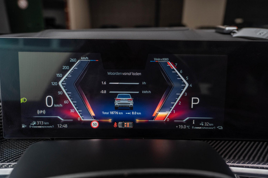 BMW X5 xDrive50e Hybrid M-Sport | Pano Skylounge | HUD | 360 | Brooklyn Grau