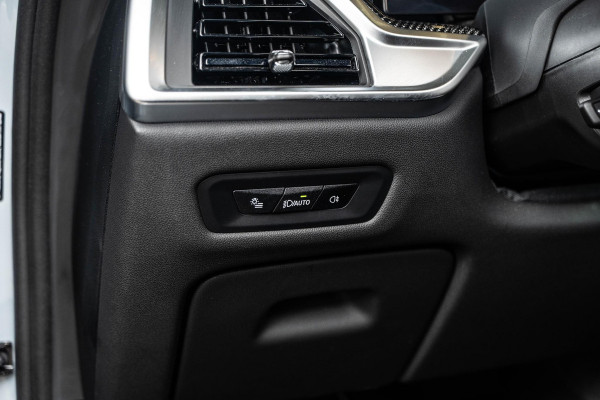 BMW X5 xDrive50e Hybrid M-Sport | Pano Skylounge | HUD | 360 | Brooklyn Grau
