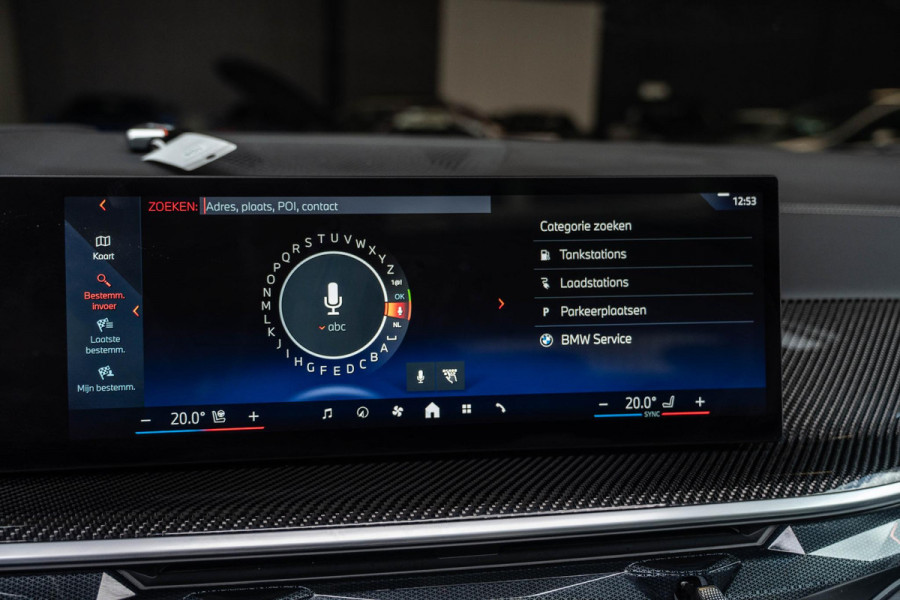 BMW X5 xDrive50e Hybrid M-Sport | Pano Skylounge | HUD | 360 | Brooklyn Grau