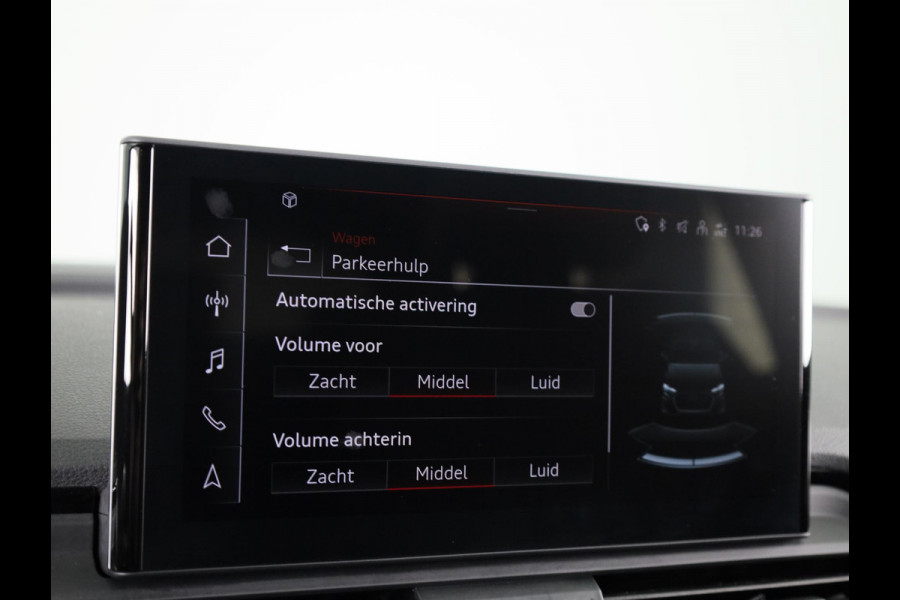 Audi Q5 50 TFSI e S edition 299pk S-tronic | SoH 92% | Navigatie | B&O Audio | Keyless entry | Parkeercamera | Verwarmbare voorstoelen