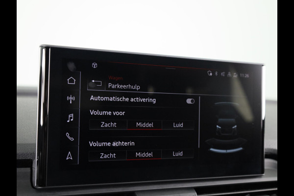 Audi Q5 50 TFSI e S edition 299pk S-tronic | SoH 92% | Navigatie | B&O Audio | Keyless entry | Parkeercamera | Verwarmbare voorstoelen