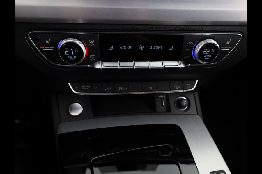 Audi Q5 50 TFSI e S edition 299pk S-tronic | SoH 92% | Navigatie | B&O Audio | Keyless entry | Parkeercamera | Verwarmbare voorstoelen
