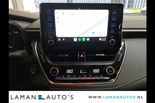 Toyota Corolla Touring Sports 2.0 Hybrid 184pk Business Plus | CarPlay Halfleder Trekhaak Parkeersensoren 17" LMV ECC LED ACC Camera Metallic | Hybrid Voorsch