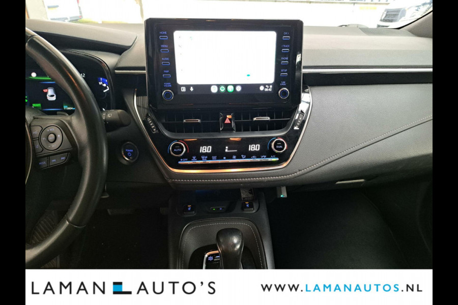 Toyota Corolla Touring Sports 2.0 Hybrid 184pk Business Plus | CarPlay Halfleder Trekhaak Parkeersensoren 17" LMV ECC LED ACC Camera Metallic | Hybrid Voorsch