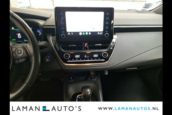 Toyota Corolla Touring Sports 2.0 Hybrid 184pk Business Plus | CarPlay Halfleder Trekhaak Parkeersensoren 17" LMV ECC LED ACC Camera Metallic | Hybrid Voorsch