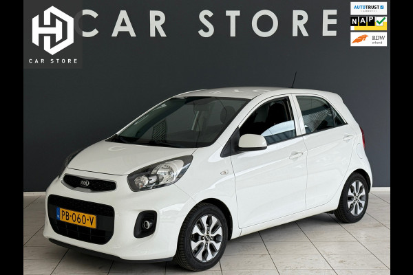 Kia Picanto 1.0 CVVT EconomyPlusLine Navi|Camera|MultiMedia