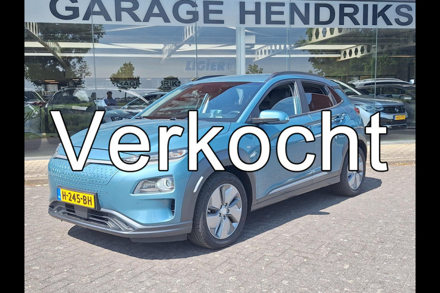 Hyundai Kona EV Fashion 64 kWh | WLPT 480 km | SOH 97.1% ! | NAVI | Adaptive CC | Climate | Full LED | (occasion)