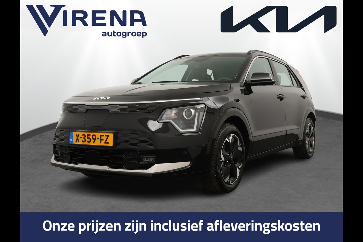 Kia Niro EV DynamicLine 64.8 kWh - SOH 99,3% - Navigatie - Parkeersensoren voor en achter - Adaptieve cruise control - Fabrieksgarantie tot 11-2030 Kia Niro EV DynamicLine 64.8 kWh - SOH 99,3% - Navigatie - Parkeersensoren voor en achter - Adaptieve cruise control - Fabrieksgarantie tot 11-2030