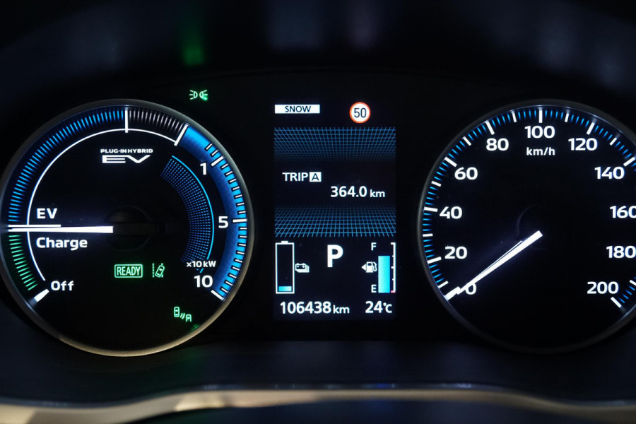 Mitsubishi Eclipse Cross 2.4 PHEV First Edition + HEAD-UP /  360 CAMERA /